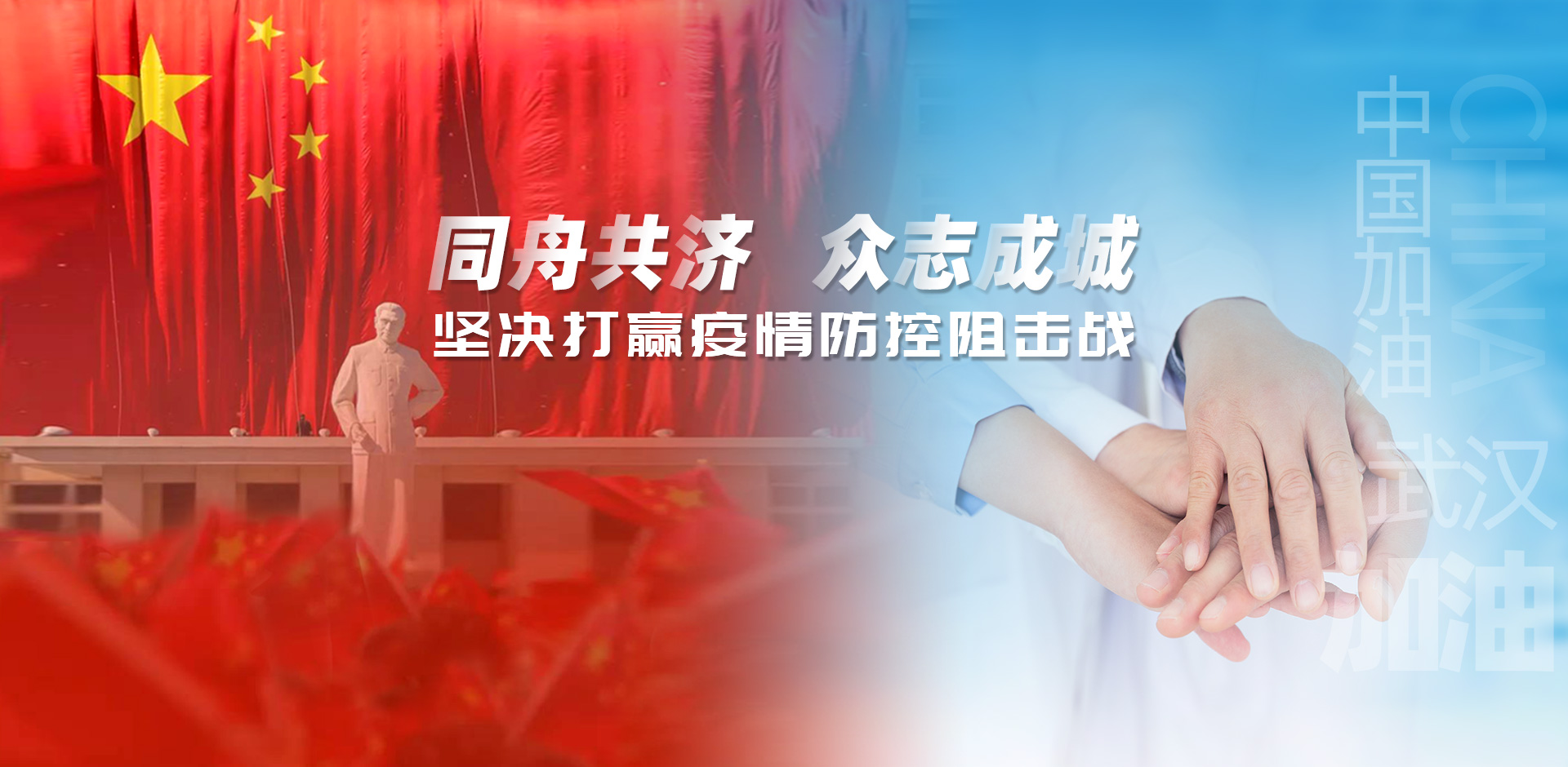 網(wǎng)瑞達(dá)WebVPN緊急增援南開(kāi)大學(xué)電子資源外網(wǎng)訪問(wèn)